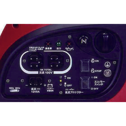 新ダイワ　防音型インバーター発電機　０．９ｋＶＡ　IEG900M-Y　1 台