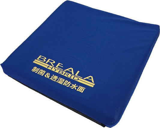 Braila Hybrid Care Sheet / BRHS-400BL 1 piece