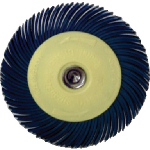 3M Radial Bristle Margaret Disc #400 equivalent 76.2mm BR MGRT 400 75 5 pieces