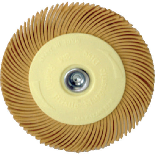 3M Radial Bristle Margaret Disc #3000 equivalent 76.2mm BR MGRT 6M 75 5 pieces