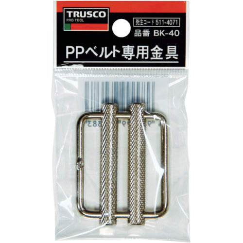 TRUSCO Double Slide Buckle for 50mm PP Belts BK-50 1 PK