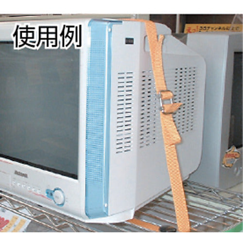 TRUSCO PP 벨트 폭 50mmX 길이 10m 레드 PPB-5010 1개