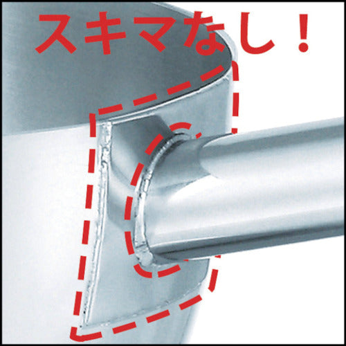 ＭＯＮＯＶＡＴＥ　ステンレス柄杓（柄長さ２５０ｍｍ）　０．５Ｌ　HS-0.5-250　1 個