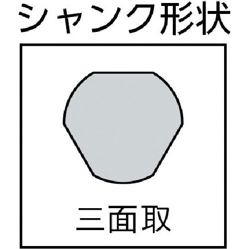 大見　ＦＡホールカッター用センタードリル　６×７５　FA675　1 本