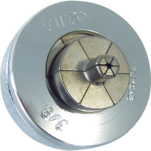 BBK Expander Set 2526-45 1 S