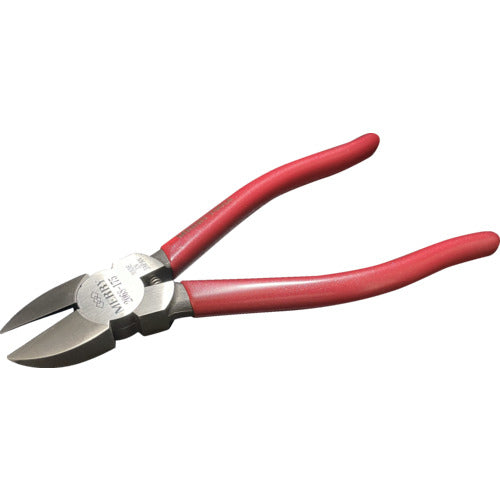 Merry Sharp Bladed Heavy Duty Nippers 175mm 206S-175 1 piece