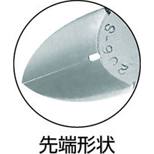 Merry Sharp Bladed Heavy Duty Nippers 175mm 206S-175 1 piece