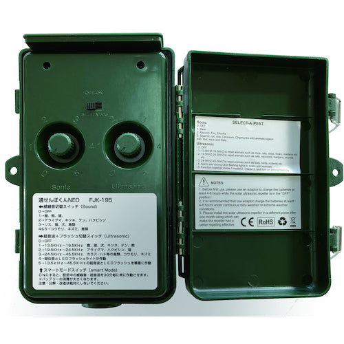 Fujikura Pest Repellent Device Senbokun NEO FJK-195 1 unit