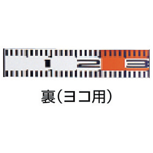 TRUSCO New Alloy Rod 300mm TNR-30 1 piece