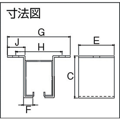 ＤＡＩＫＥＮ　２号ドアハンガー用Ｌ型天井受　2-OBL　1 個