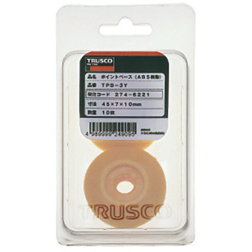 ＴＲＵＳＣＯ　ポイントベース　ＮＯ．３　白　（１０枚入）　TPB-3W　1 PK