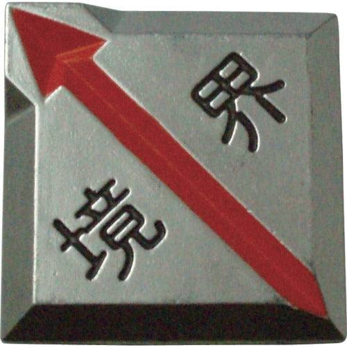 TRUSCO Clear Line Recessed Type (3 Sheets) TCL-19 1 PK