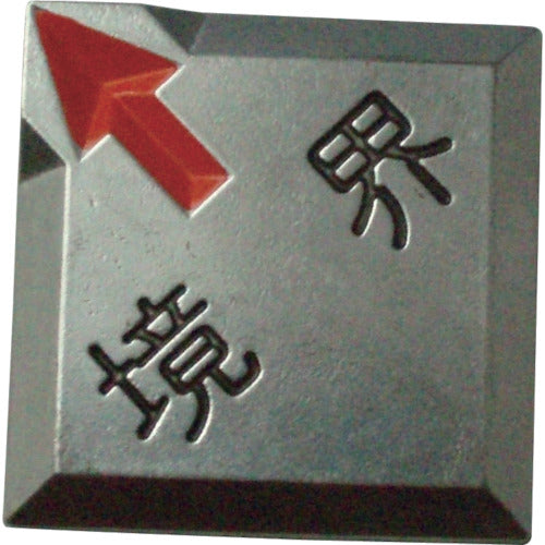 TRUSCO Clear Line Adhesive Type 5 Sheets TCL-7-1 1 PK