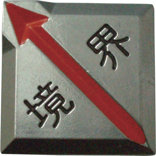 TRUSCO Clear Line Adhesive Type 5 Sheets TCL-9 1 PK