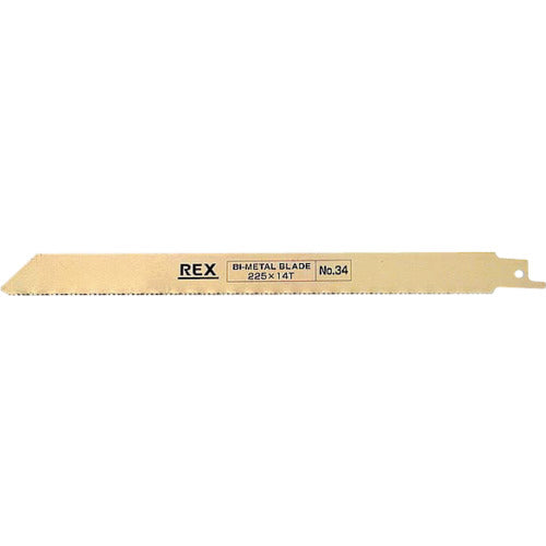 ＲＥＸ　ハイパーソーのこ刃　Ｎｏ．３４　（５枚入）　ＸＳＫ３４　380034　1 PK