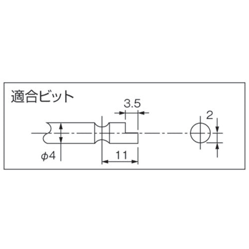 델보 전동 드라이버 정밀 정전기 대책 적합 작은 나사 1.6~2.6mm(38043) DLV7420A-BMN 1대