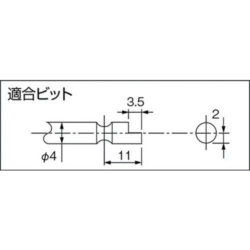 델보 전동 드라이버 정밀 정전기 대책 적합 작은 나사 1.6~2.6mm(38043) DLV7420A-BMN 1대