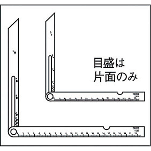 ＴＲＵＳＣＯ　目盛付き自由スコヤ　２５０ｍｍ　TJS-250　1 個