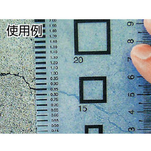 ＭＹＺＯＸ　クラックスケール＜ＣＲＫＳ＞　CRKS　1 枚