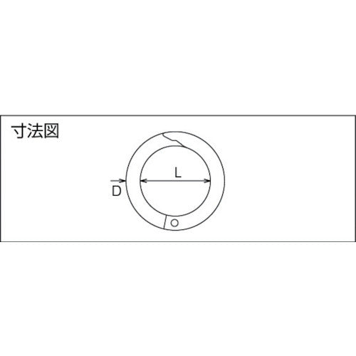 ＴＲＵＳＣＯ　チェーンキャッチ　ステンレス製　線径Φ６×長さ３０ｍｍ　（２個入）　TCK-6　1 袋