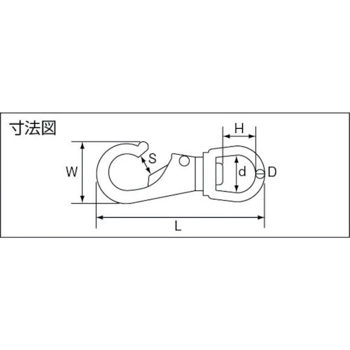 TRUSCO 스위블 스냅 스테인리스제 선경 Φ4×개구 5mm (2개입) TSS-0 1봉