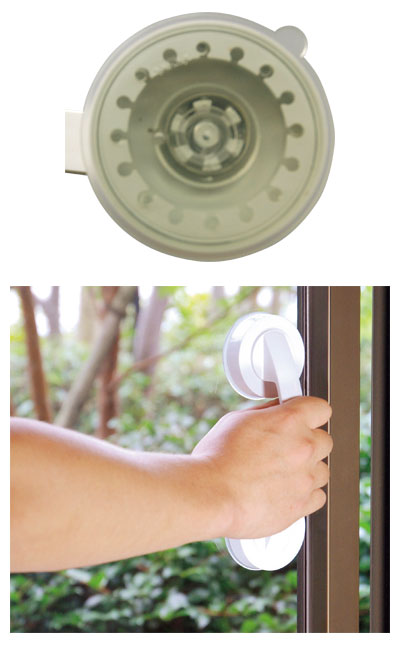 Suction cup door handle / KQDH-195 White 1 pc