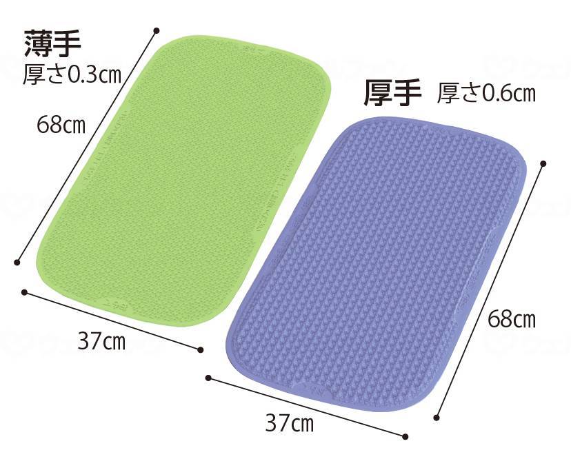 야마자키 산업 버스 라기 시리콘 마트 그린 얇은 (경량 타입)
