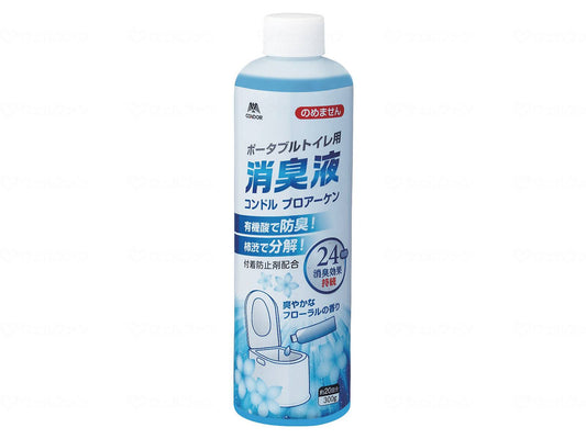 Yamazaki Sangyo Portable Toilet Deodorizer Condor Proarken 1 bottle