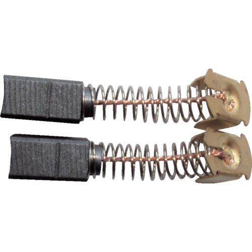 ミタチ　ＳＧＳ３８ＳＸ　カーボンブラシ　（１組（袋）＝２個入）　CB1003　1 組