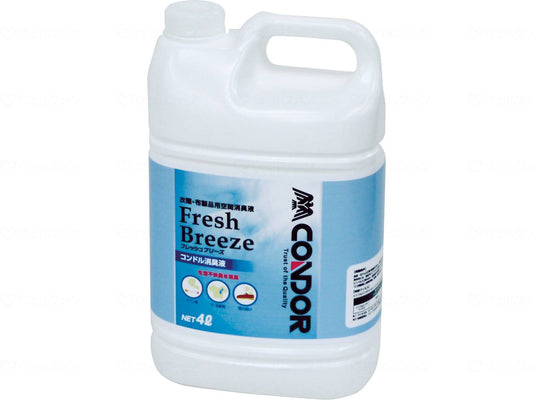 Yamazaki Sangyo Condor Deodorant Liquid "Fresh Breeze" Case 4L