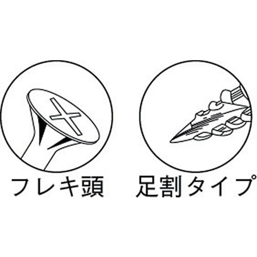 TRUSCO Fine Shaft Course Thread Screw Chromate M3.8 x 55 65 Pieces Half Screw TKS-55JH 1 PK