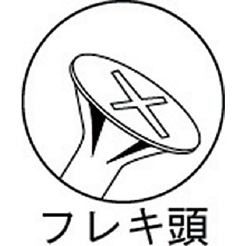 ＴＲＵＳＣＯ　コーススレッドスクリュー　フレキ頭　ステンレス　Ｍ３．８Ｘ５１　４０本入　全ネジ　TKS-S51F　1 PK