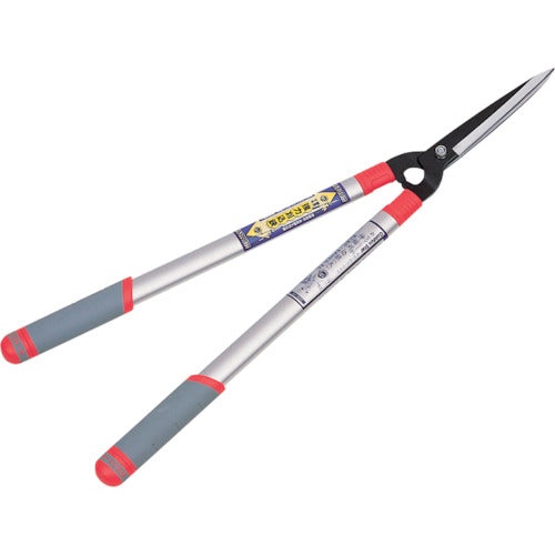 GS New Aluminum Handle Telescopic Hedge Shears (Large) 2021 1 pc