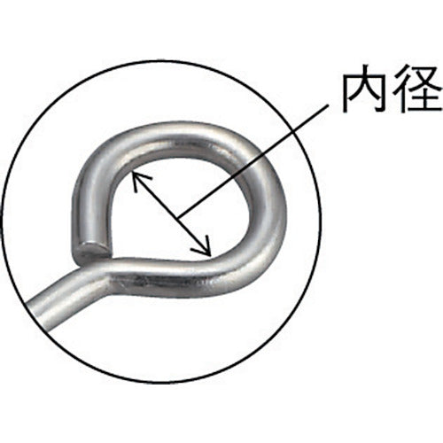 ＴＲＵＳＣＯ　ステンレスロープ止丸型６×２００ｍｍ　TRM-S620　1 本