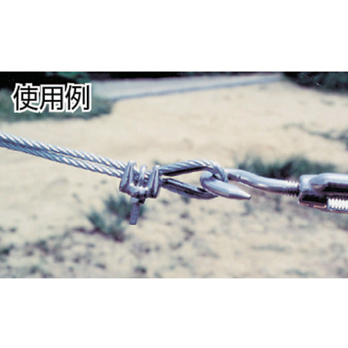 ＴＲＵＳＣＯ　ライトシンブル　ステンレス製　３ｍｍ用　２個入　TRS-3　1 袋