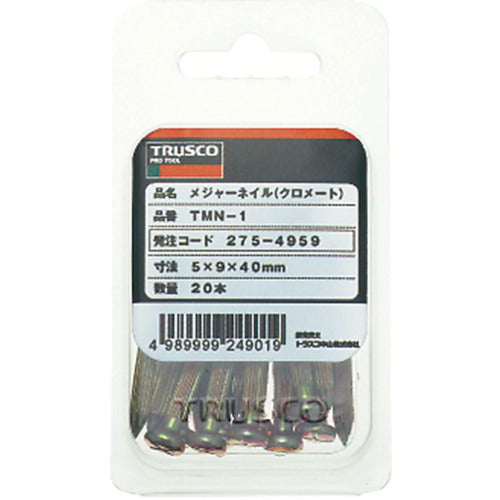 ＴＲＵＳＣＯ　メジャーネイル　サイズ７Ｘ１５Ｘ５０　アスファルト用　（９本入）　TMN-2　1 PK