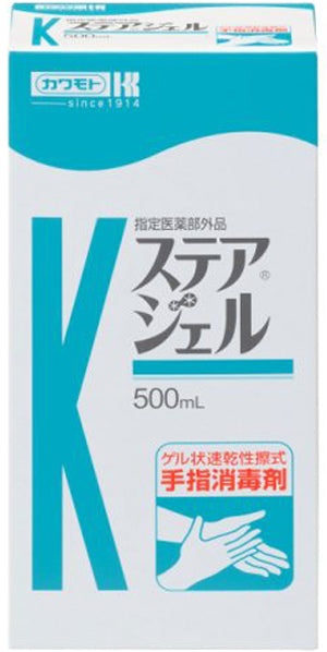 Stirgel / 023-409703-00 500mL 1 bottle