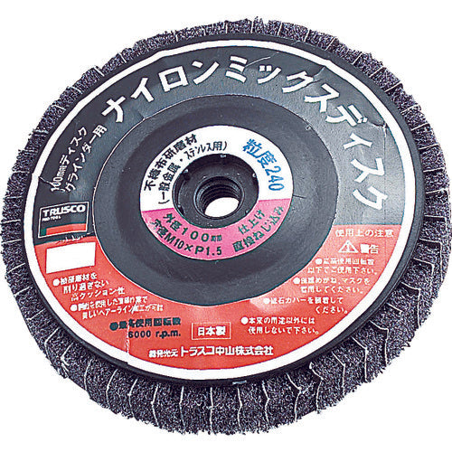 TRUSCO GP 나일론 믹스 디스크 나사 포함 Φ100 5개입 320# GPNM-100AL 1상자