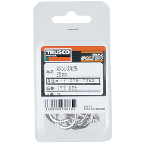 ＴＲＵＳＣＯ　ステンレス洋灯吊金具２０ｍｍ１５本入　TYT-S20　1 PK