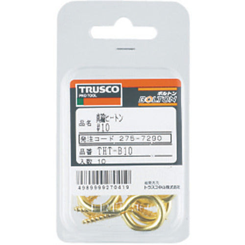 ＴＲＵＳＣＯ　真鍮ヒートン＃２　５０本入　THT-B2　1 PK