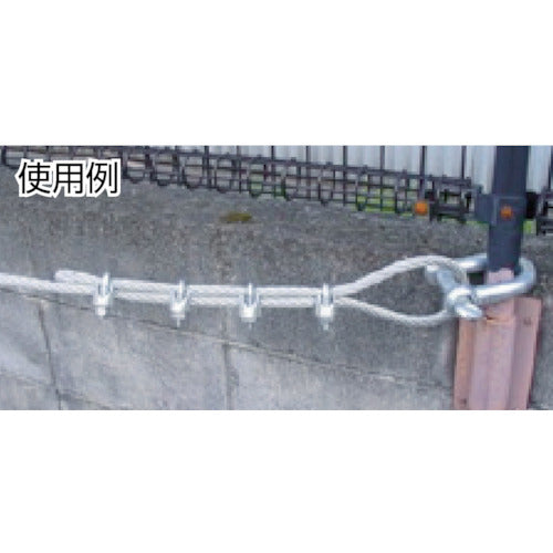 ＴＲＵＳＣＯ　ワイヤークリップ　スチール製　１９ｍｍ用　TWC-019　1 個