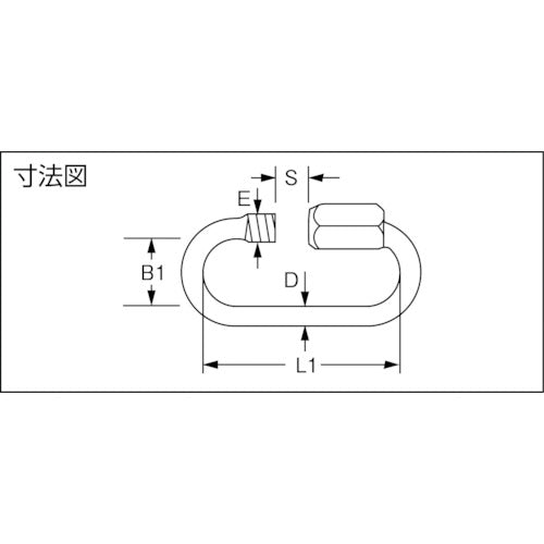 ＴＲＵＳＣＯ　リングキャッチ　スチール　ユニクロ　両ねじタイプ　４ｍｍ　TRK-04　1 個