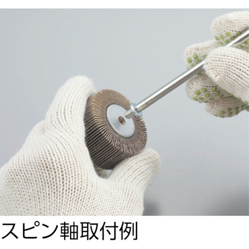 ＴＲＵＳＣＯ　スピンネジ式フラップホイール　外径３０　（５個入）　＃８０　８０＃　SF-3025　1 箱