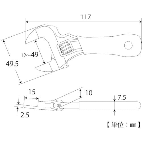 ＴＯＰ　ショートエコワイド　エコフォーク　レッド　HY-26STR　1 丁