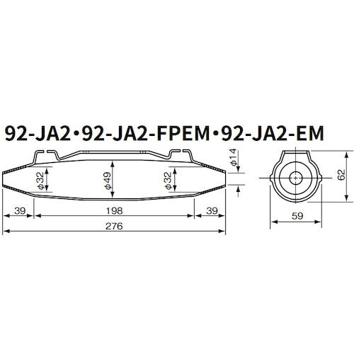 ３Ｍ　レジンキット　９２−ＪＡ２　92JA2　1 Ｓ