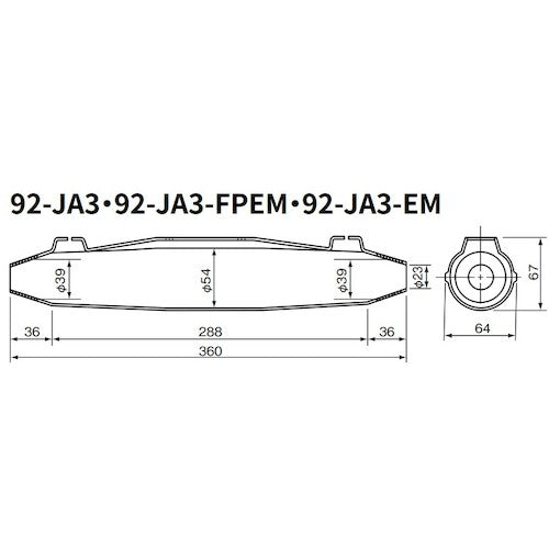 ３Ｍ　レジンキット　９２−ＪＡ３　92JA3　1 Ｓ