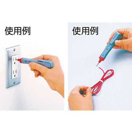 アネックス　ＡＣ／ＤＣ電圧チェッカー　ＬＥＤ・ブザー表示　2145-L　1 本