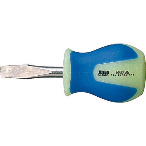 アネックス　ステンレス蓄光ドライバー　スタービータイプ−６×３５　1505-6-35　1 本