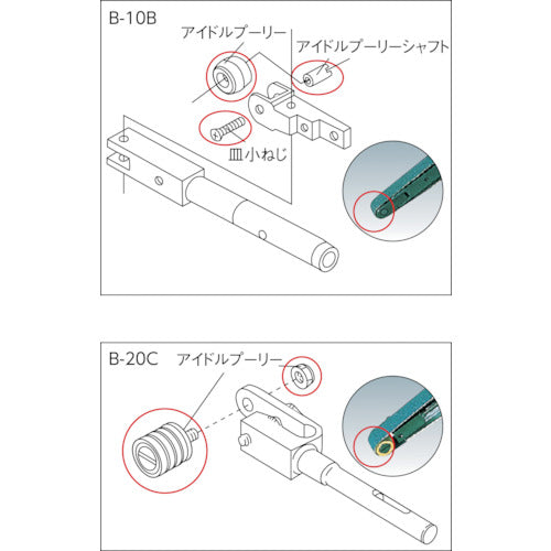 日東　アイドルプ−リ１０　７３９２４　NO73924　1 個