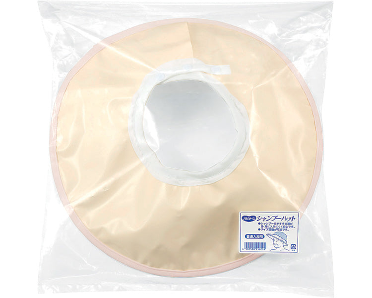 Habinurse Shampoo Hat / 25620 Round type, for normal bathing, 1 unit